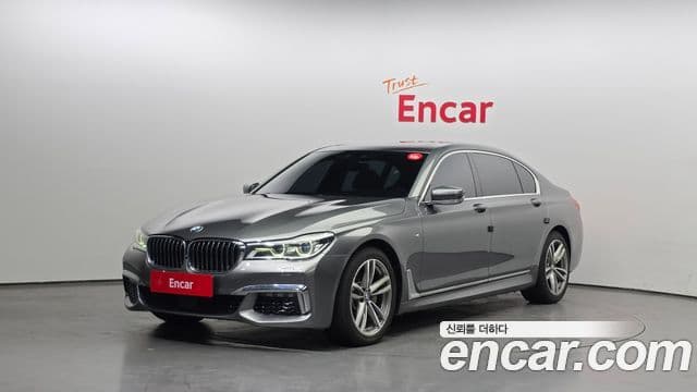 BMW 7 Series (G11)