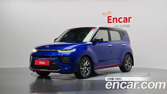Kia Soul Booster