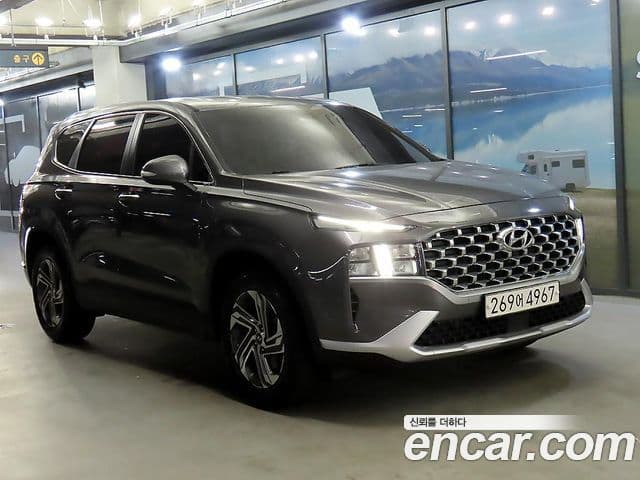 Hyundai The New Santa Fe