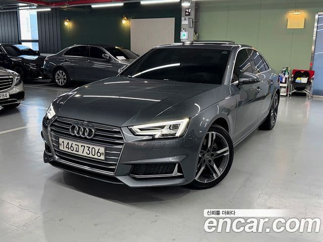 Audi A4 (B9)