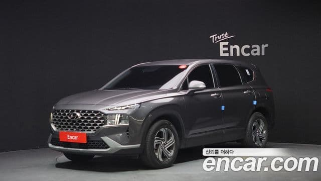 Hyundai The New Santa Fe