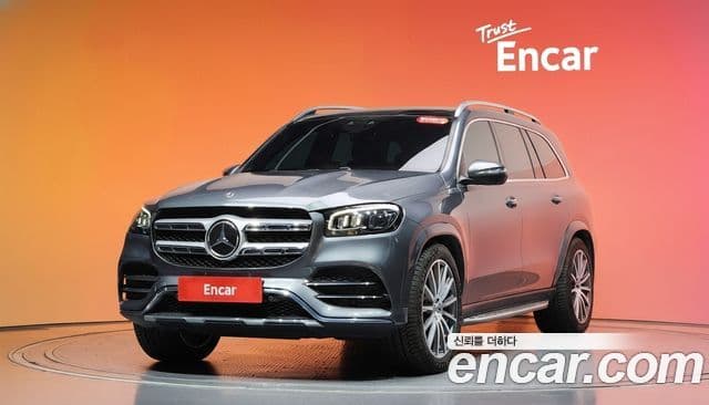 Mercedes-Benz GLS-Class X167