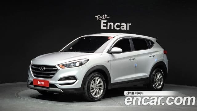 Hyundai All New Tucson