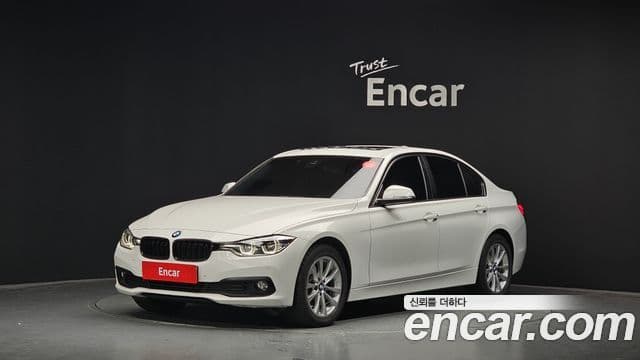 BMW 3 Series (F30)