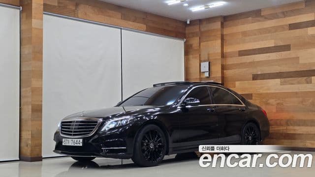 Mercedes-Benz S-Class W222