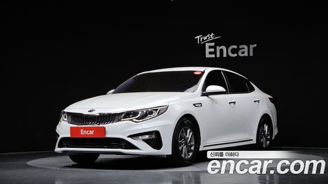 Kia The New K5 2nd Gen
