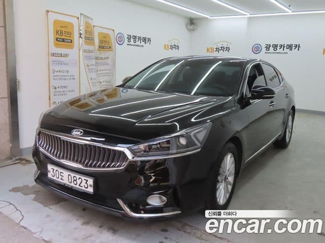 Kia All New K7