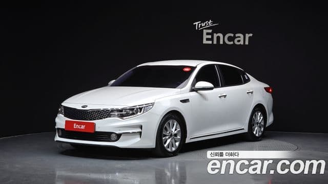 Kia K5 2nd Gen