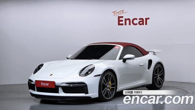Porsche 911 (992)