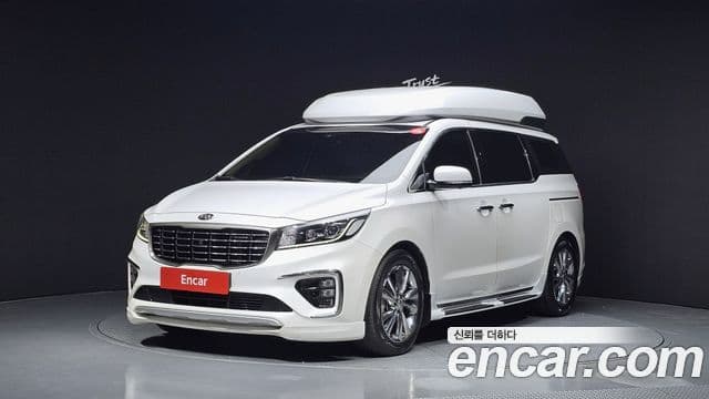 Kia The New Carnival