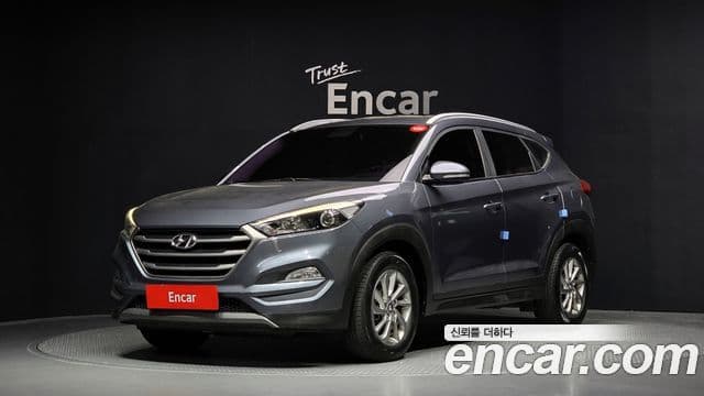 Hyundai All New Tucson