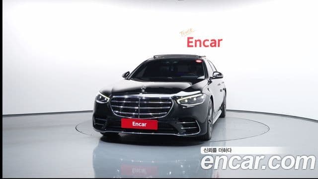 Mercedes-Benz S-Class W223 3