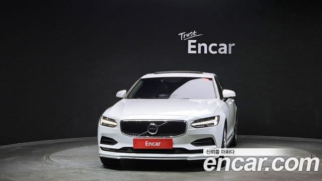 Volvo S90 3
