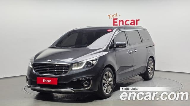 Kia All New Carnival