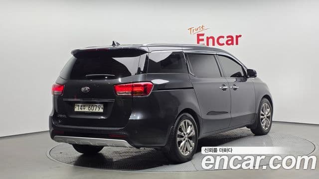 Kia All New Carnival 2