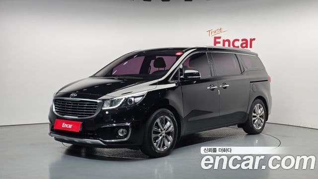 Kia All New Carnival 1