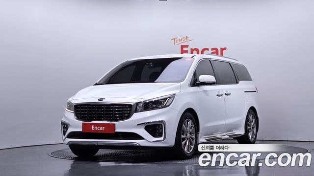 Kia The New Carnival