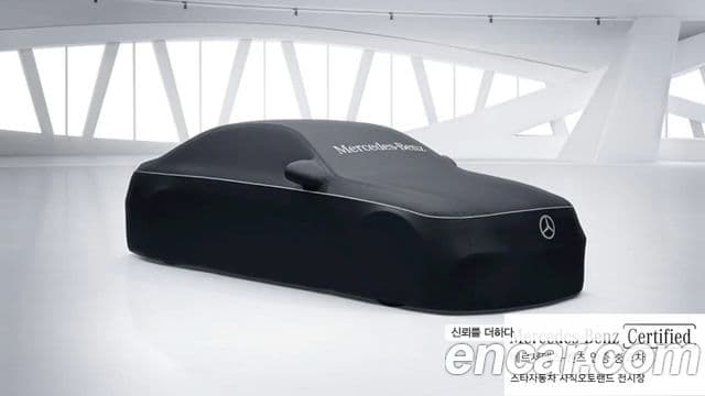 Mercedes-Benz EQA H243