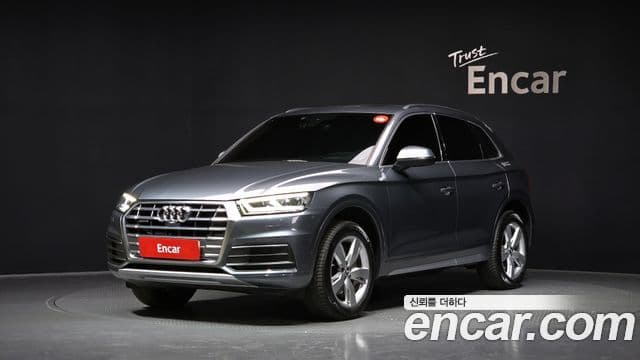 Audi Q5 (FY)