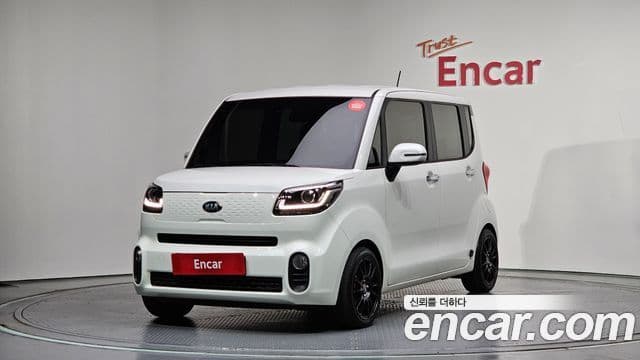 Kia The New Ray