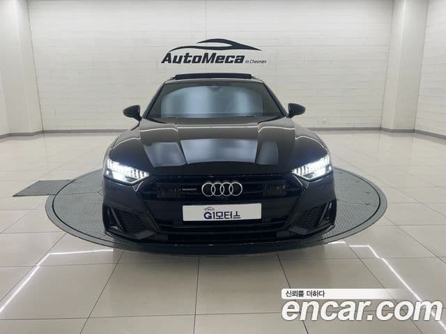 Audi A7 (4K)