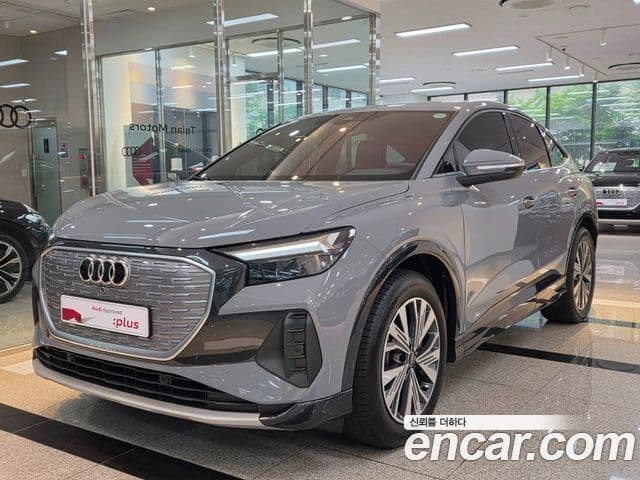 Audi Q4 e-tron (F4)