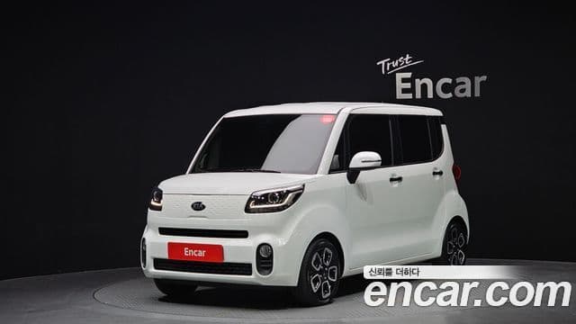 Kia The New Ray