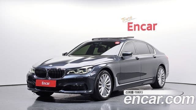 BMW 7 Series (G11)