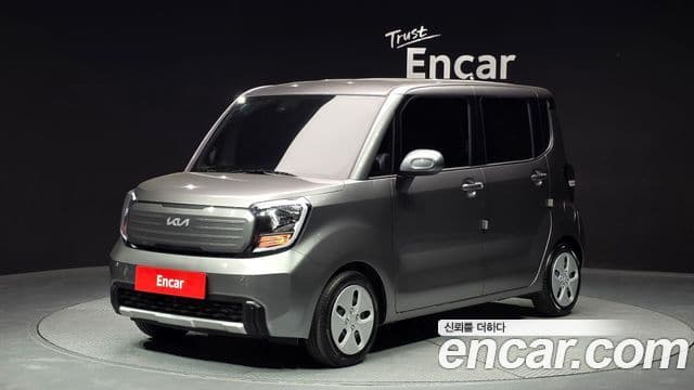 Kia The New Kia Ray