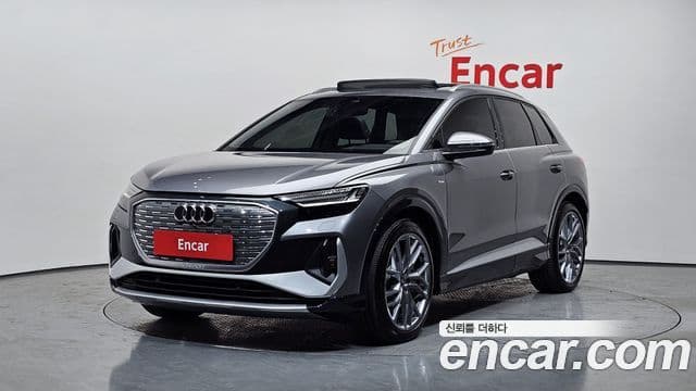 Audi Q4 e-tron (F4)