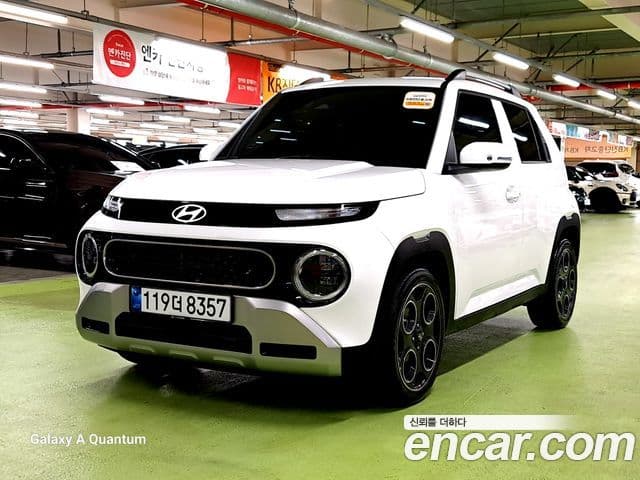 Hyundai The New Casper