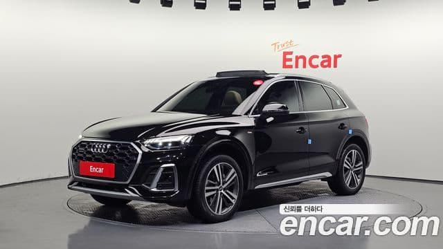 Audi Q5 (FY)