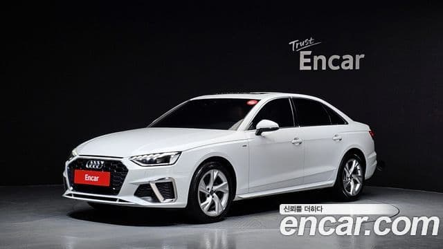 Audi A4 (B9)