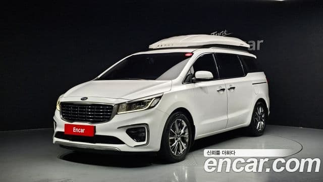 Kia The New Carnival