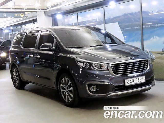 Kia All New Carnival
