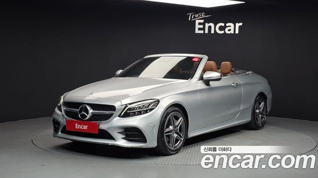 Mercedes-Benz C-Class W205