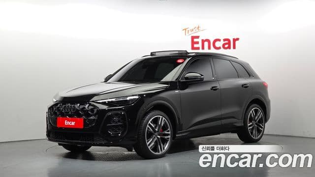 Audi Q5 (80A)
