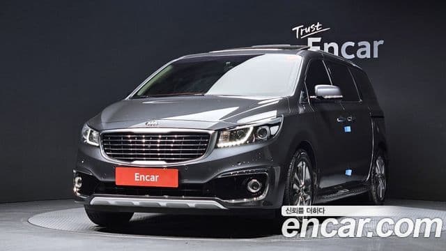 Kia All New Carnival