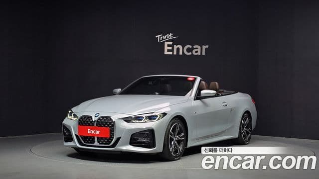 BMW 4 Series (G22)