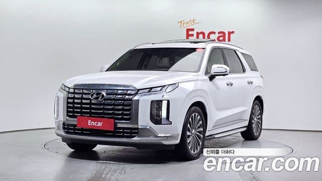 Hyundai The New Palisade