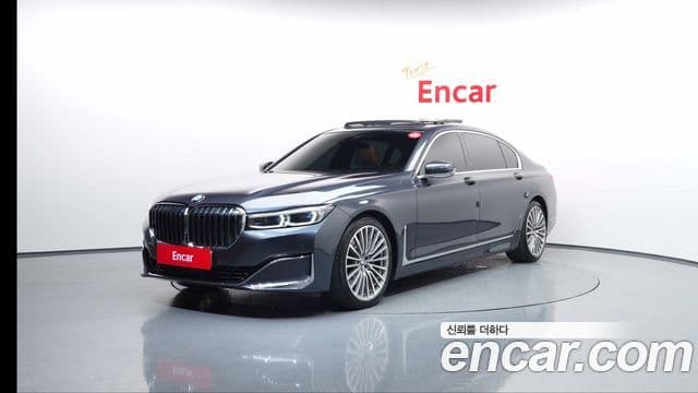BMW 7 Series (G11)