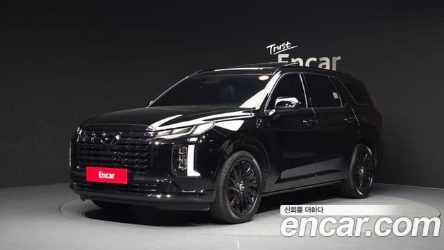 Hyundai The New Palisade