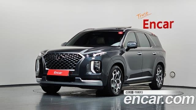 Hyundai Palisade 1