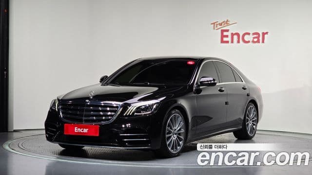 Mercedes-Benz S-Class W222