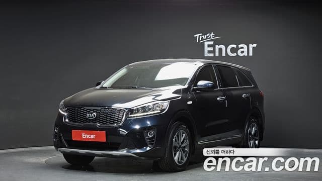 Kia The New Sorento