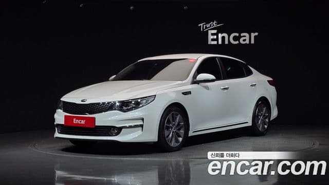 Kia K5 2nd Gen