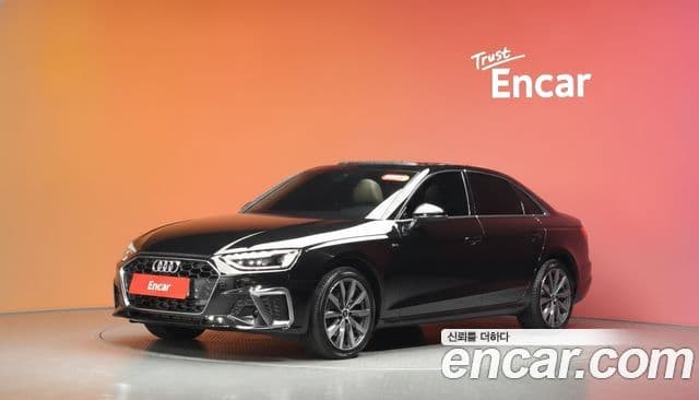 Audi A4 (B9)