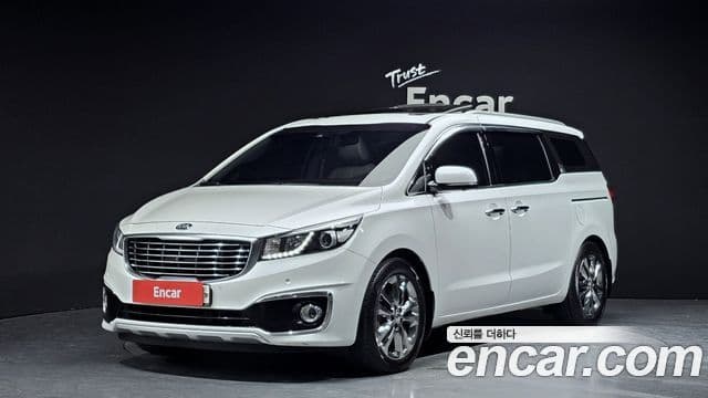 Kia All New Carnival