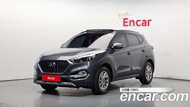 Hyundai All New Tucson