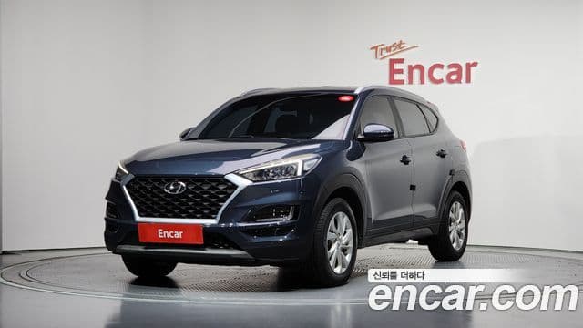 Hyundai All New Tucson